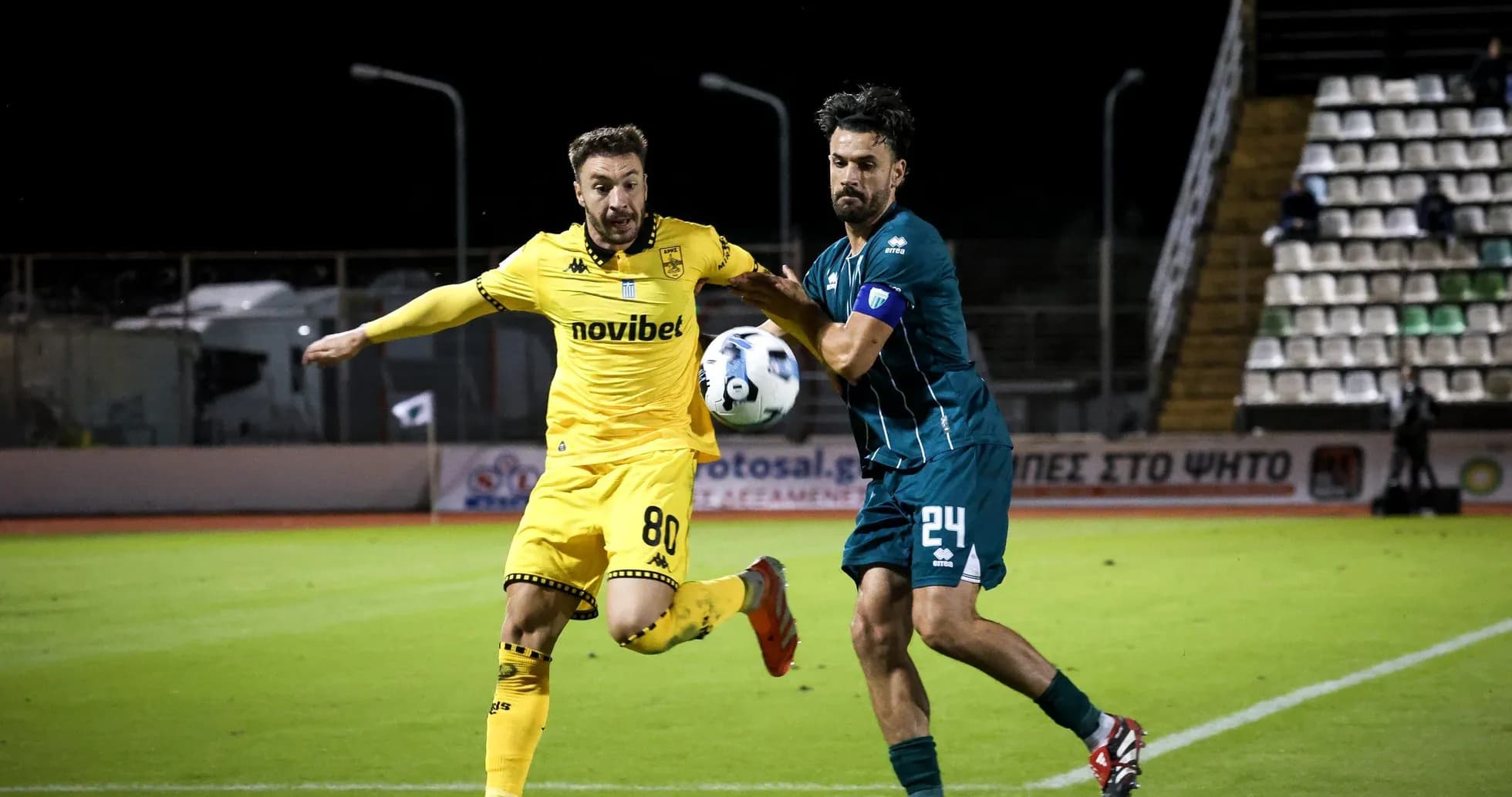Levadiakos və Aris Thessalonikis futbol matçı