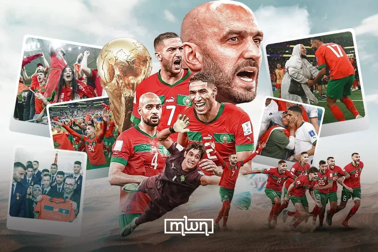 Morocco players celebrating with fans and World Cup trophy