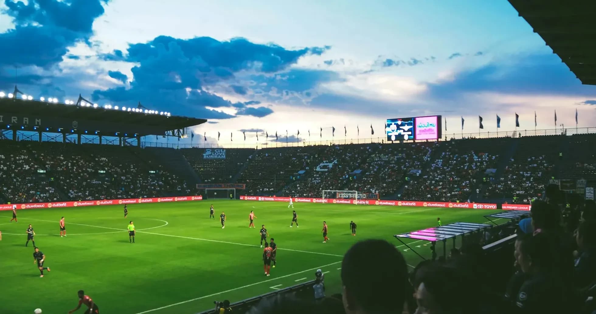 Football illustration used for match coverage - default_ECPkvDVh.webp