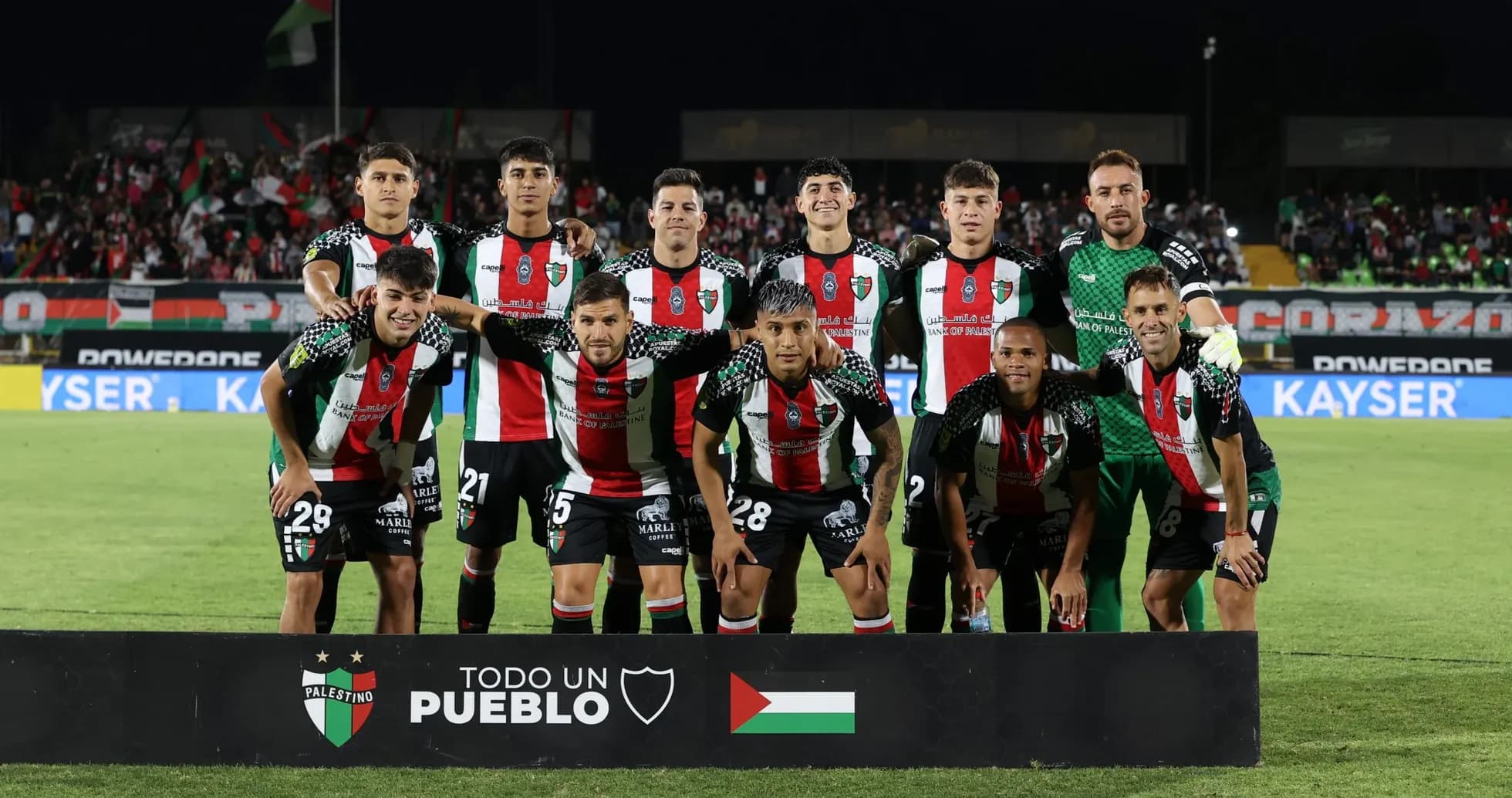 Palestino futbol komandası fotoşəkili Palestino futbol komandası fotoşəkili